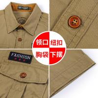 cms/erpbt/backend/web/uploads/erp/collection/images/Men Clothes/WangJi/EN0127625/img_b/EN0127625_img_b_3